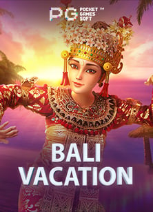 สล็อต ฝาก ท รู วอ เลท ไม่มี ขั้น ต่ําทำ เว็บ บอล: ง่าย สะดวก และสนุกสนาน